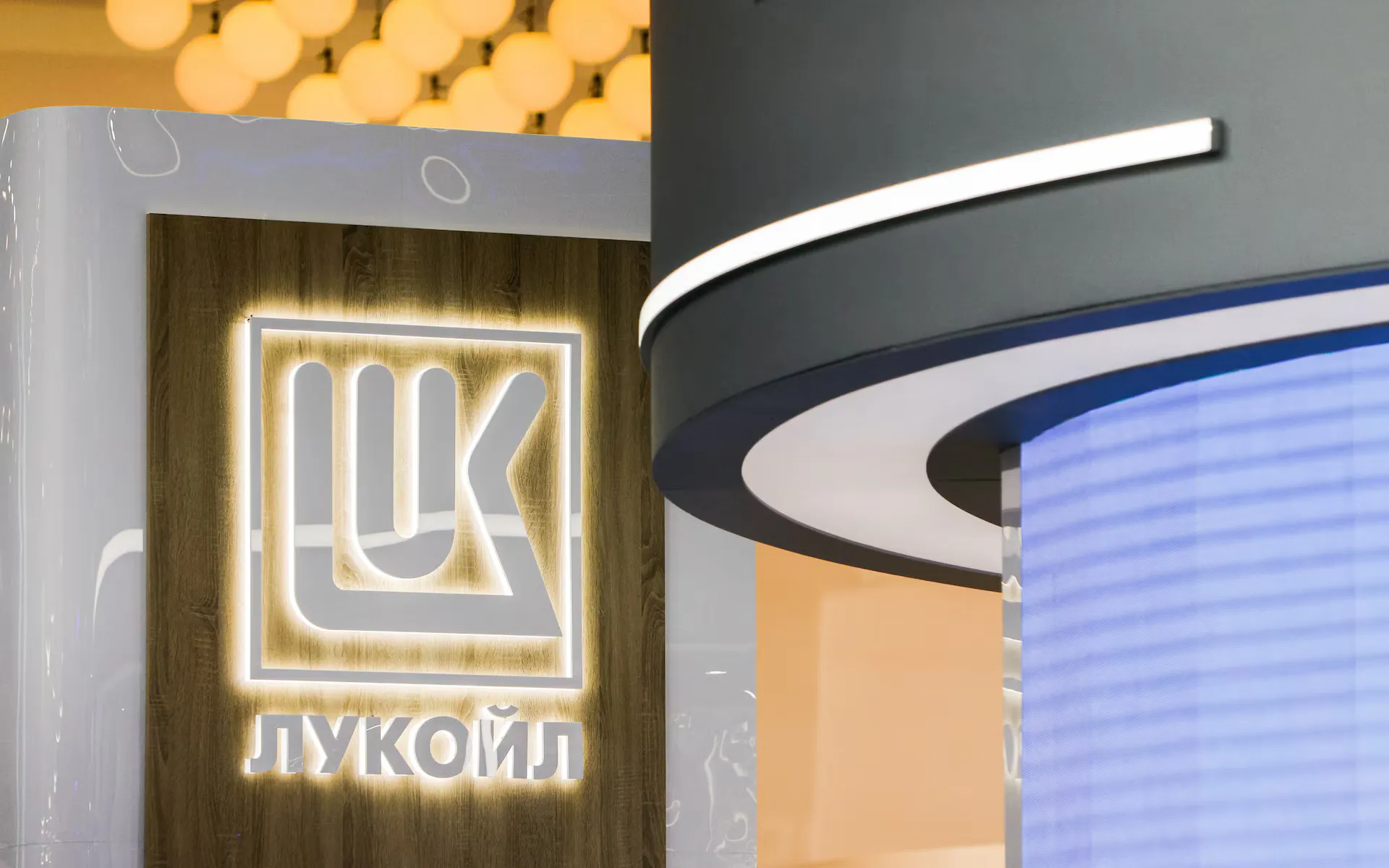 Форс-мажор на родовищі West Qurna-2: як рішення «Лукойлу» в Іраку може стати початком енергетичного перелому для Росії